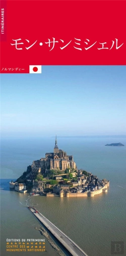 Bertrand.pt - Le Mont-Saint-Michel