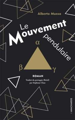 Bertrand.pt - Le Mouvement Pendulaire
