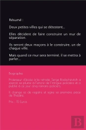 Le Mur