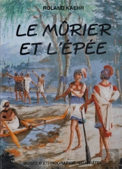 Le Mûrier Et L'Épée