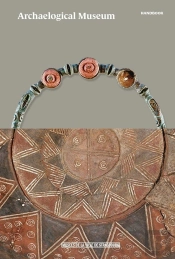 Le Musee Archeologique De Strasbourg - Le Guide Veersion Anglaise)