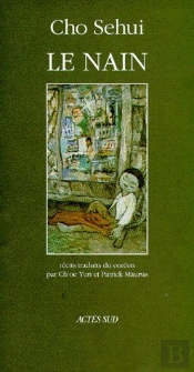 Le Nain