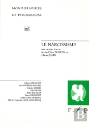 Le Narcissime
