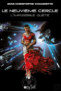 Bertrand.pt - Le Neuvième Cercle Tome 2 ; L'Impossible Quête