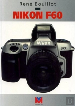 Bertrand.pt - Le Nikon F 60