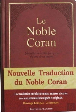 Bertrand.pt - Le Noble Coran ; Nouvelle Traduction Française Du Sens De Ses Versets (4e Édition)