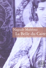Le Nouveau Caire