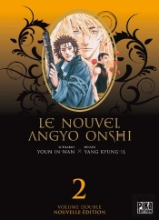 Le Nouvel Angyo Onshi Double T.2