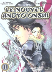 Le Nouvel Angyo Onshi T.11