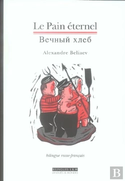 Bertrand.pt - Le Pain Eternel