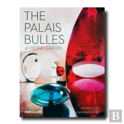 Bertrand.pt - Le Palais Bulles