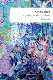 Le Palais Des Deux Collines