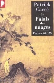 Le Palais Des Nuages