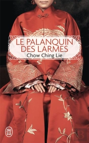 Le Palanquin Des Larmes