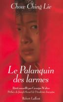 Le Palanquin Des Larmes - Ne