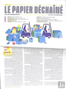Bertrand.pt - Le Papier Déchaîné Tome 1 : Un Livre, Cent Personnes ?