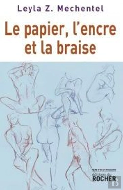 Bertrand.pt - Le Papier, L'Encre Et La Braise