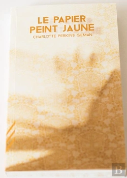 Bertrand.pt - Le Papier Peint Jaune