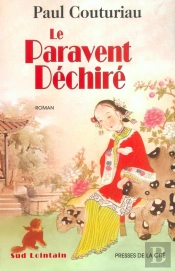 Le Paravent Déchiré
