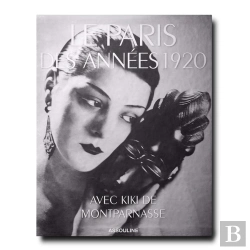 Bertrand.pt - Le Paris De Kiki De Montparnasse
