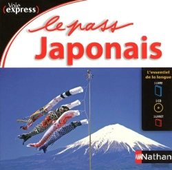 Bertrand.pt - Le Pass Japonais (Édition 2012)