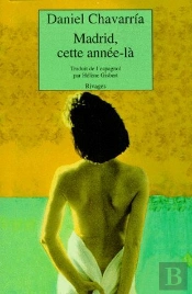 Le Paume