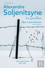 Le Pavillon Des Cancereux - Pavillons Poche Ne