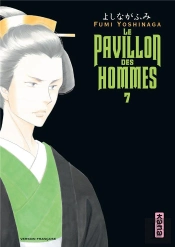 Le Pavillon Des Hommes T.7