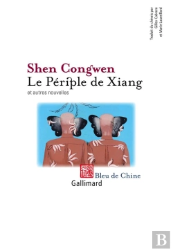 Bertrand.pt - Le Periple De Xiang (Et Autres Nouvelles)