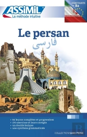Le Persan ; Débutants Et Faux-Débutants B2