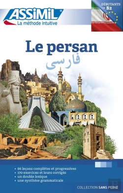 Bertrand.pt - Le Persan ; Débutants Et Faux-Débutants B2