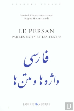 Bertrand.pt - Le Persan Par Les Mots Et Les Textes