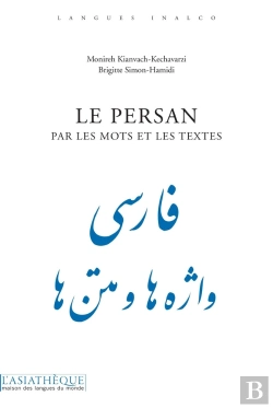 Bertrand.pt - Le Persan Par Les Mots Et Les Textes