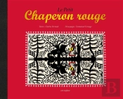 Le Petit Chaperon Rouge