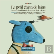 Le Petit Chien De Laine