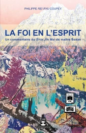 Le Petit Derrière De L'Histoire (2) : …Un Grand Pas Pour L'Humanité
