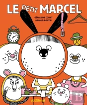 Le Petit Marcel