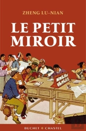 Le Petit Miroir