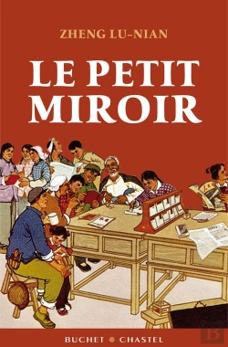 Bertrand.pt - Le Petit Miroir