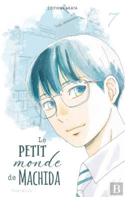 Bertrand.pt - Le Petit Monde De Machida - Tome 7