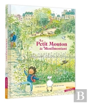 Le Petit Mouton De Ménilmontant