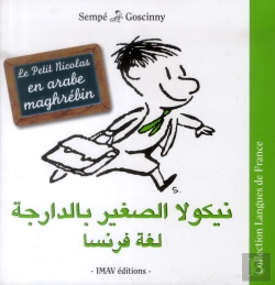 Bertrand.pt - Le Petit Nicolas En Arabe Maghrebin Langue Defrance