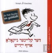 Le Petit Nicolas En Yiddish Langue De France