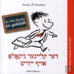 Bertrand.pt - Le Petit Nicolas En Yiddish Langue De France