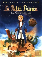 Le Petit Prince, La Planete De Jade Livre-Dvd