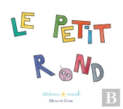 Le Petit Rond