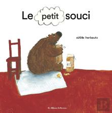 Le Petit Souci