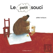 Le Petit Souci