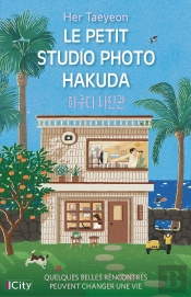 Le Petit Studio Photo Hakuda