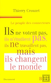Le Peuple Des Connecteurs